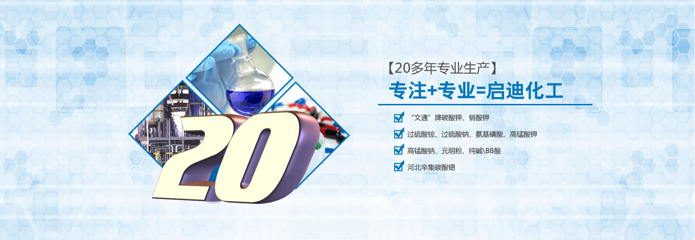 MILAN.COM米兰体育(中国)科技公司