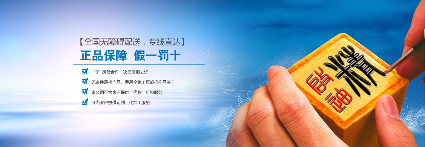 MILAN.COM米兰体育(中国)科技公司